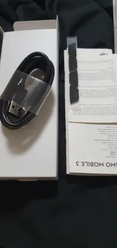 Dji osmo mobile 3