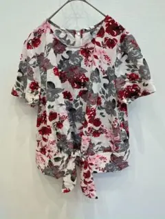 Item thumbnail for item 3d7de7d3-c523-4250-91bb-0210e910e434