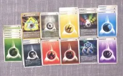 ポケモンカード エネルギーカード 21枚セット 日本語版