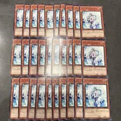 エフェクトヴェーラー 遊戯王 エフェクト・ヴェーラー　DREV-JP002　初版3枚　メルカリ便発送 スーパー メルカリ - 2枚 DREV 遊戯王OCG デュエルモンスターズ