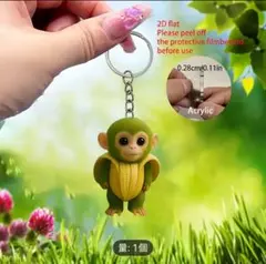 3mam様 リクエスト 2点 まとめ商品