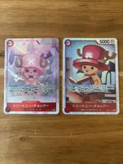 トニートニー・チョッパー　SR、SRパラレルまとめ売り