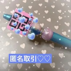 Item thumbnail for item 6a183c82-47bc-41c1-80a4-ef4c81c72f09