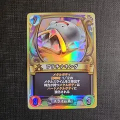 Item thumbnail for item d460c0ed-7651-430d-b990-38464aa9c262