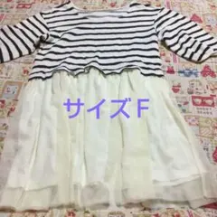 earth music＆ecology ワンピース 7分袖　ボーダー　サイズF