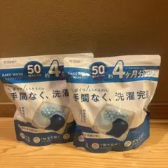 Item thumbnail for item efd03216-9e61-47c8-9844-a46b45a1bd23