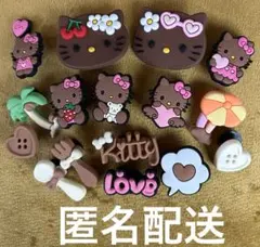 16個！　ジビッツ　日焼けキティ　キティ　クロックスなどに