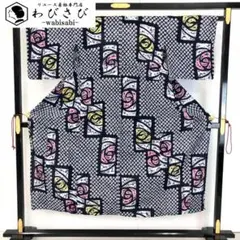 Item thumbnail for item 2b99c594-9474-43b1-b44f-9ac4c4223a07