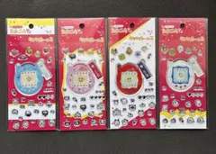 【正規品】たまごっちキラキラシール2 全4種類コンプリート 4枚セット