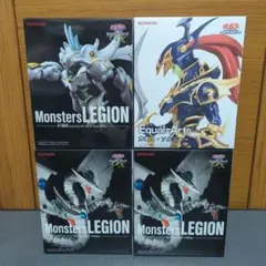 遊戯王　Monsters LEGION & Equal-Arts 4個セット