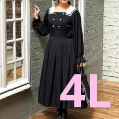 4L クロミ セーラーワンピース 黒 青木美沙子 しまむら しまみさ