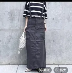 ⭐︎BEIGE様専用⭐︎