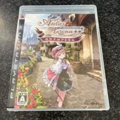 Item thumbnail for item 957215ea-ec5d-4dc1-a745-626bdb8cc802