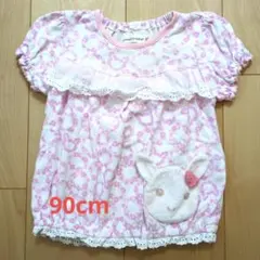 クーラクールなど♡　Tシャツ 女の子トップス 3点セット 90cm 夏物