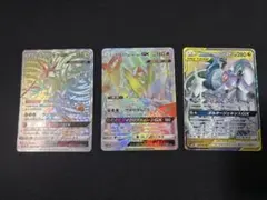 2025年最新】パルキアgx hrの人気アイテム - メルカリ