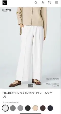 Item thumbnail for item e199ee08-6aa3-48a9-a887-f83462e11ee9