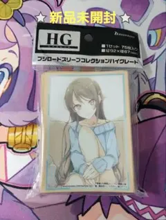 クロックワークス スリーブコレクション　青ブタ　SD クロックワークス スリーブコレクション 青ブタ SD カード