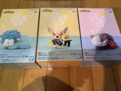 Fluffy Puffy 僕のヒーローアカデミア フィギュア 3体セット