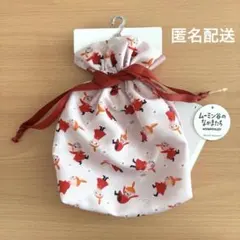 Item thumbnail for item 9d992693-d7d5-4db2-9c3b-6b302dd50c63