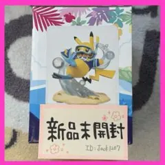 2025年最新】wcs2024 ピカチュウ フィギュアの人気アイテム - メルカリ