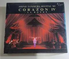 SHINJI TANIMURA CORAZON IV LA RONDE 谷村新司