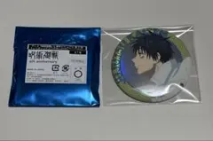 呪術廻戦 乙骨憂太 缶バッジ 大交流展 ベースヤードトーキョー - メルカリ