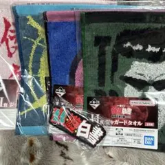幽遊白書 一番くじ　下位賞まとめ売り