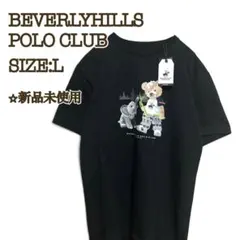 【新品】 ビバリーヒルズポロクラブTシャツ L 黒 ブラック ベア柄 ゾウのサムネイル