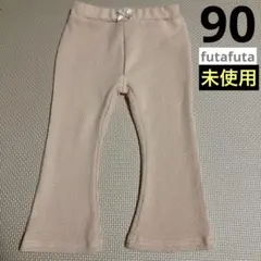 Item thumbnail for item 8cee42d6-bff7-458e-8726-6f2218c9efa5