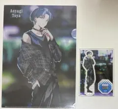 プロセカ ZOZOTOWN アクリルスタンド アクスタ 青柳冬弥