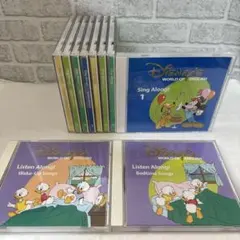 dwe ディズニー英語システム Sing Along シングアロングCD