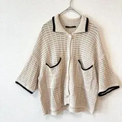 Kastane ラインニットカーディガン F クロップド丈 ベージュ