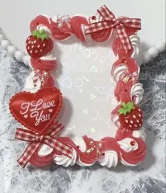 ホイップデコ 硬質トレカケース B8 赤白ミックス 苺 ハートリボンTC-123