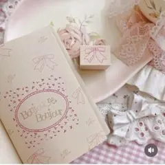 Item thumbnail for item 459fe684-29d1-4eec-b36a-5f680adddd78