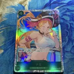 Item thumbnail for item ac0a24c6-8241-49de-b990-d563c7ea68fe