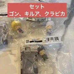 めじるしアクセサリー ゴン キルア クラピカ