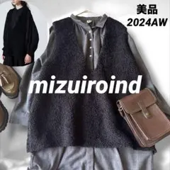ま*ぺ様 mizuiroind ミズイロンド ヘアリーヤーンワイドベスト　ブラッ