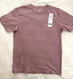 Item thumbnail for item 471a9d6d-3fd1-4727-81b5-6e8329d96cf9