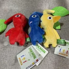 ピクミン ぬいぐるみ 3体セット