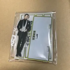 2026年最新】数原龍友 アクリルスタンドの人気アイテム - メルカリ