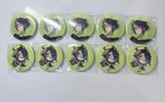 Item thumbnail for item 39a39ddb-da6b-4503-84aa-8b70d00a8cfc