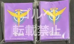 ガンダムカードゲーム ソレスタルビーイング スリーブ 2つ - メルカリ