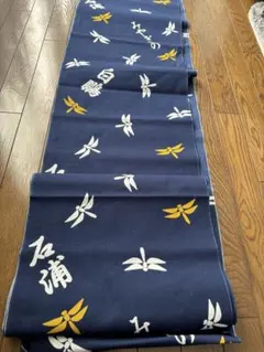 Item thumbnail for item e40c80f9-4112-4f9e-a262-1e75dfb8f46a