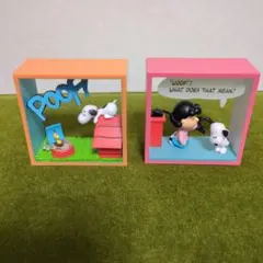 スヌーピー フィギュアセット 2体