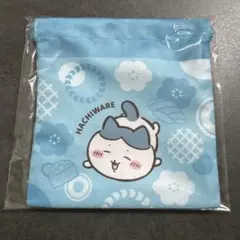 ちいかわ　くら寿司　巾着　ハチワレ