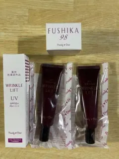 2026年最新】薬用リンクルリフトセラムUVの人気アイテム - メルカリ