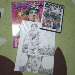 Item thumbnail for item 8784a772-67b4-4389-b188-5941f8657859