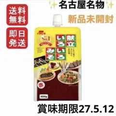 イチビキ 献立いろいろみそ 400g 新品未開封のサムネイル