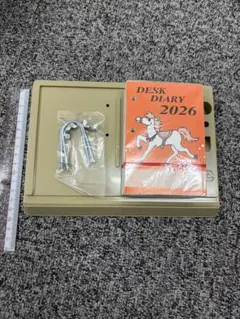 Item thumbnail for item 978d12b2-847d-41d1-ae5a-845a943f44ea