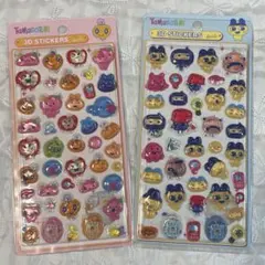 2枚セット　たまごっち　ステッカー　3Dシール　ボンボンドロップシール風